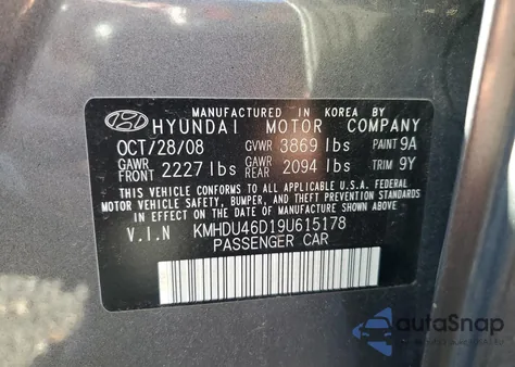 2009 Hyundai Elantra Gls из США, поврежденный, VIN KMHDU46D19U615178